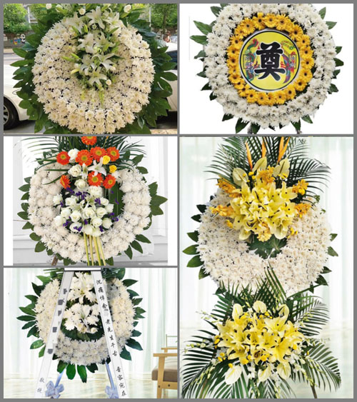 浙江省嘉兴海宁市许村镇翁埠村花圈速递